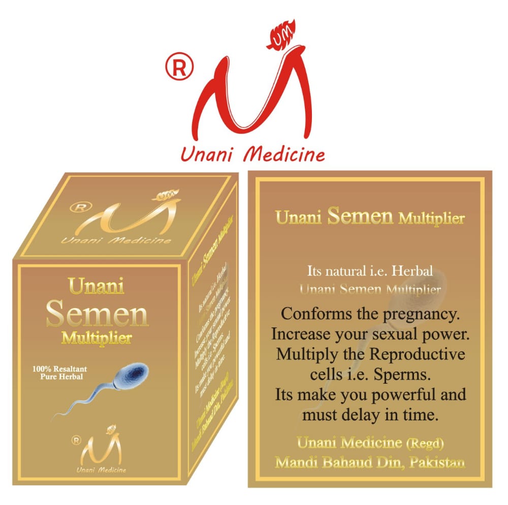 Seman Multiplier  (Capsule+Majoon)