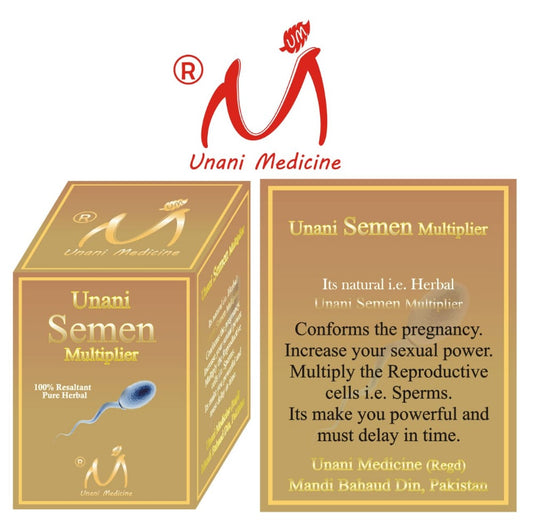 Seman Multiplier  (Capsule+Majoon)